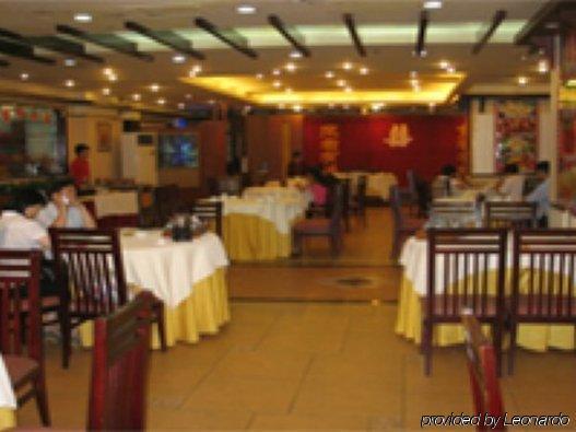 Sun Flower Hotel Shenzhen Restaurang bild