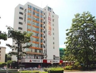 Sun Flower Hotel Shenzhen Exteriör bild